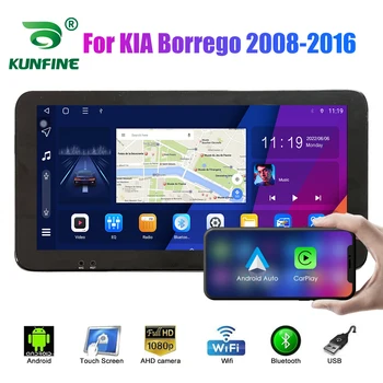 10.33 Palcové autorádio Pro KIA Borrego 2008-2016 2Din Android Octa Core autorádia, DVD, GPS Navigace, Přehrávač QLED Obrazovce Carplay