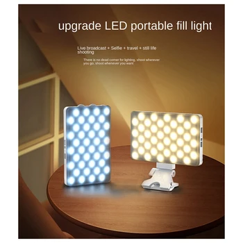 LED Mini Dobíjecí Klip Vyplnit Světlo Nastavitelná Přenosná Lampa Pro Telefon, Pad, Pro Make-up, Selfie, Vlog Snadná Instalace Snadné Použití