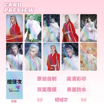 Ztratil Jsi Deng Wei Navždy Tanjian Laserové Malá Karta 10ks 3-palcový Polaroid Malá Karta LOMO Karty