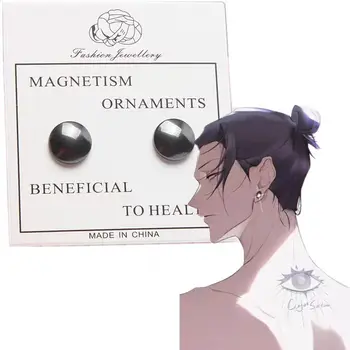 Anime Jujutsu Kaisen Geto Suguru Cosplay Magnetické Náušnice Unisex Černé Bez Uší Piercing Magnet Ucho Klipy Šperky Příslušenství