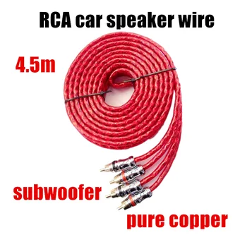 1ks Auto Audio Kabel Napájecí Kabel Reproduktor Drát 4,5 m Čistá Měď Kabel, Auto Audio Zesilovač Sady RCA na RCA Subwoofer Příslušenství