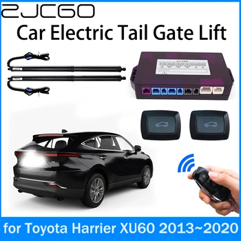 ZJCGO Power Kufru Elektrický Sací Zadních výklopných dveří Inteligentní Ocas Brána Výtah Vzpěry pro Toyota Harrier XU60 2013~2020