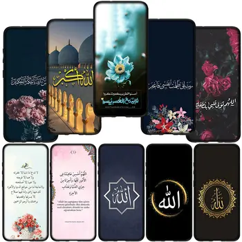Arabské Islámské Muslimské Alláh Kryt Telefonu Pouzdro pro Huawei Y7A Y6P Y5P Y6 Y7 Y9 Prime 2018 2019 Y8P Y9A Y8S Y9S P Smart Soft Case