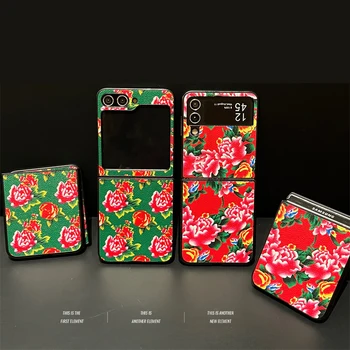 Kreativní Barevné Květiny Telefon Pouzdro pro Samsung Galaxy Z Flip 3 Z Flip 4 Z 5 Flip Pevný PC Zadní Kryt pro ZFlip5 Případě Shell