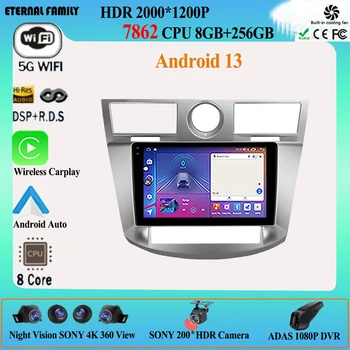 Pro Chrysler Sebring, Cirrus 2008 - 2010 Android 13 Multimediální Navigace GPS Video Autoradio Přehrávač autorádia Carplay Monitor