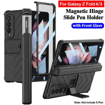 Magnetický Závěs Slide Pero Box Pouzdro pro Samsung Galaxy Z Fold4 3 Krát 5G Funda Nastavitelný Stojánek Pevný PC Těžkých ochranný Kryt