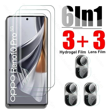 6In1 Měkké Hydrogelové Film Screen Protector Pro Oppo Reno10 Pro 5G Fotoaparát Ochranné Sklo Opo Orro Reno10Pro Plus Reno 10 Pro+ 5G