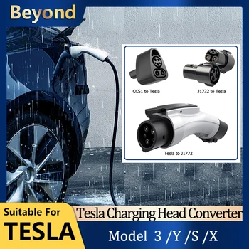 Tesla Nabíjení Hlavu Converter High-Power J1772 Tesla Nabíjecí Adaptér Pro Tesla Model 3 Y Y X CCS1 Tesla