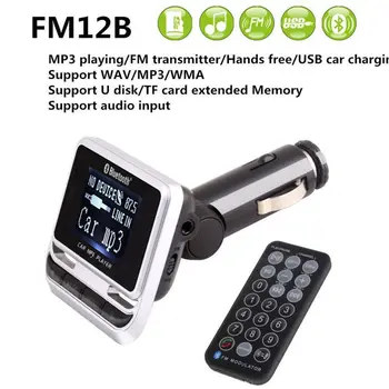 FM12B 1.44 Palcový LCD Bluetooth Car MP3 Přehrávač, Bezdrátové Handsfree FM Vysílač Rádio Adaptér, USB Auto Nabíječku, Dálkové Ovládání