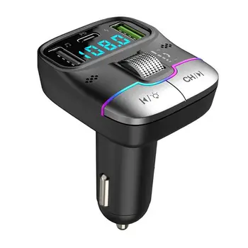 Auto Bluetooth, FM Vysílač Bezztrátový Zvuk PD Rychlá Nabíječka Bezdrátové Auto MP3 Player One-key Hands-Free Volání 7 Barev LED Světlo