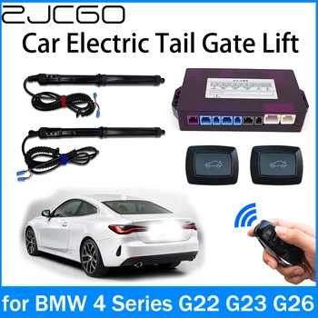 ZJCGO Auto Power Kufru Elektrický Sací Zadních výklopných dveří Inteligentní Ocas Brána Výtah Vzpěry pro BMW 4 Series G22 G23 G26 2020~2024