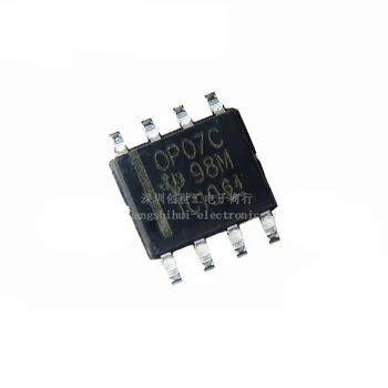 Nové originální OP07CDR OP07C 0P07C SMD SOP-8 nízkošumový operační zesilovač IC čip