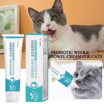 130g Pet Probiotické Výživy Krém Psa, Kočku Žaludek Poklad Baby Kočka Průjem Zvracení Zácpa, Klimatizace Žaludek