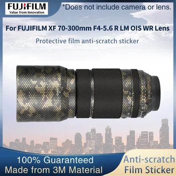 Čočky ochranný film Pro FUJIFILM XF 70-300mm F4-5.6 R LM OIS WR Objektiv Kůže Obtisk Nálepka Wrap Fólie Proti poškrábání Chránič Případě