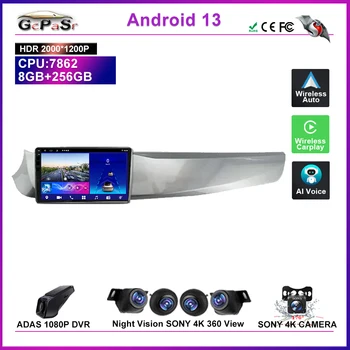 Android, 13 Pro ALFA ROMEO GIULIETTA 2010 - 2014 Monitoru Multimediální Stereo Rádio TELEVIZE Přehrávač, Navigace, Autoradio Bluetooth
