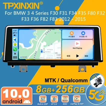 Qualcomm/MTK Pro BMW 3 Série 4 F30 F31 F34 F35 F80 F32 F33 F36 F82 F83 2012 - 2015 Android autorádia 2Din Stereo Přijímači