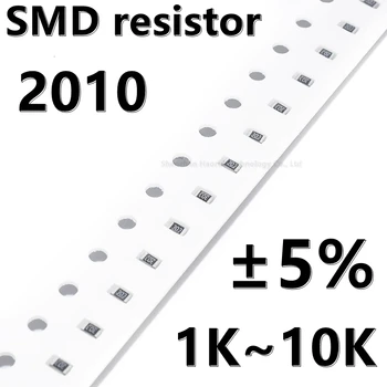 (100ks) 2010 5% SMD rezistor 1 1.2 1.3 1.5 1.6 1.8 2 2.2 2.4 2.7 3 3.3 3.6 3.9 K 4.3 K 4.7 K, 5.1 K, 5.6 K 6.2 K 6.8 K, 7.5 K 8.2 K 9.1 K