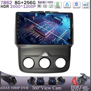 Android, 13 Pro Dodge Ram 1500 2500 3500 5500 2013-2023 Carplay Rádio HDR DVD GPS Navigace BT 7862 CPU Multimediální 5G Wifi
