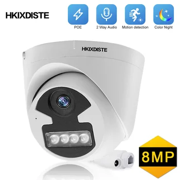 Utral HD 4K 8MP POE IP Kamera Dome Vnitřní H. 265 Barevné Noční Vidění CCTV Bezpečnostní Kamera pro NVR monitorovací Systém 2 Way Audio