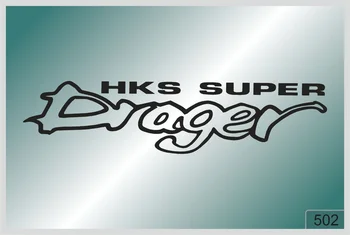 Pro SUPER DRAGER -2 ks. samolepky VYSOCE KVALITNÍ, různé barvy 502