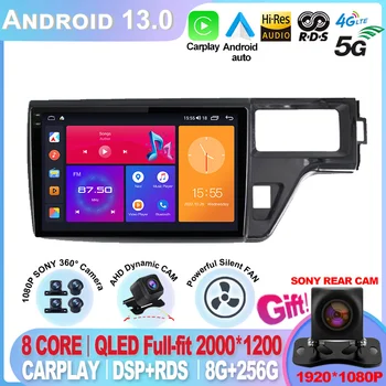 Pro Honda Stepwgn 5 2015 - 2021 Android 13 Auto Rádio Multimediální QLED Displej Navigačního Systému GPS Auto CarPlay 2 Din DVD