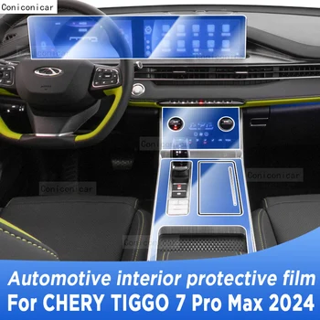 Pro Chery TIGGO 7 PRO MAX 2024 Převodovka Panel Navigační Automobilový Interiér Obrazovce TPU Kryt Ochranný Film Proti Poškrábání