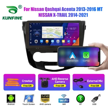 10.33 Palcové autorádio Pro Nissan Qashqai Acenta 2013-2016 2Din Android autorádia, DVD, GPS Navigace, Přehrávač QLED Obrazovce Carplay