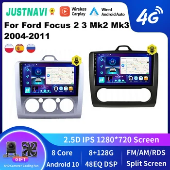 JUSTNAVI Android Pro Ford Focus 2 3 Mk2 Mk3 2004-2011 Stereo Auto Rádio Multimediální Video DSP Přehrávač, Autoradio Navigace Carplay
