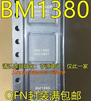 Původní akciový BM1380 QFN QFN 