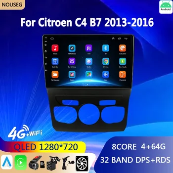 Android Multimediální autorádio pro Citroen C4 2 B7 2013 - 2016 Video Přehrávač CarPlay Android Auto GPS Navigace, 2 Din