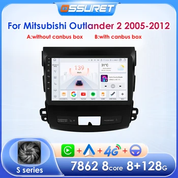 Android Auto Rádio Multimediální Přehrávač pro Peugeot 4007, Mitsubishi Outlander 2006-2011 Auta Strero pro Citroen C-Crosser Carplay GPS