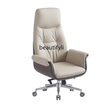 Kožené Art Výkonný Židle Luxusní Kancelářská Židle, Světlo Luxusní Obor Podnikání Počítač Židle Pohodlné Zvedání Sedadla