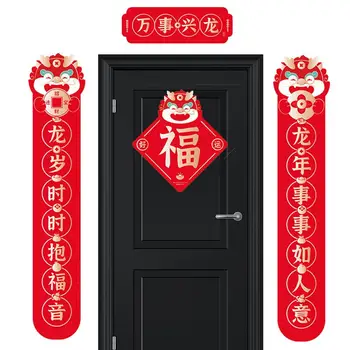 Čínské Jarní Festival Dvojverší Čínský Drak Nový Rok Dvojverší Domácí Dekoraci Lunární Rok Dveře Ornament Nový Domov Dekor