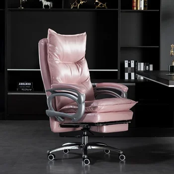 Bederní Růžová Kancelářské Židle Luxusní Zpět Komfortní Herní Křeslo Podporu Měkké RollerOffice Židle Sandalye Nordic Nábytek
