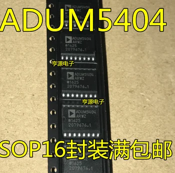 10KS ADUM5404 ADUM5404ARW ADUM5404ARWZ SOP16 IC Chipset Původní