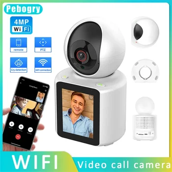 Pebogry 2K 4MP WIFI Kamery Bezpečnostní Ochrana obousměrný videohovor IP Kamera Baby Monitor, Wifi Kamery Smart Home