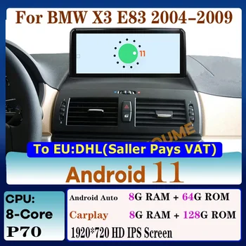 8-CORE 8+128 G Android 11 Auto Multimediální Přehrávač GPS pro BMW X3 E83 2004-2009 s Navigační hlavní jednotky 1920*720P Obrazovky 4G NECHAT