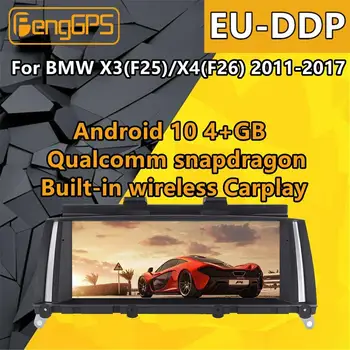 Pro BMW X3 F25, X4 F26 2011 2012 2013 Období 2014-2017 Stereo Rádio Audio Android PX6 Auto Multimediální Přehrávač, DVD, GPS navigační jednotka Hlavy