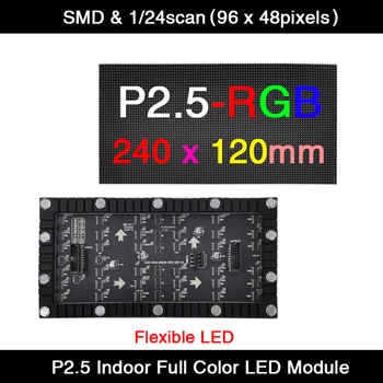 AiminRui Vysoké Rozlišení P2.5 Vnitřní SMD led plnobarevné LED Flexibilní Panel Modulu 1/24 Skenování 240*120 mm / 96*48 Pixelů RGB 3in1