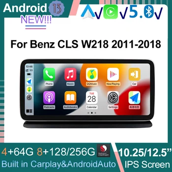 Qualcomm Android13 Multimediální 8+256G ID8 Video Přehrávač, GPS Navigace, Auto Rádio Stereo CarPlay Pro Mercedes Benz Třídy CLS W218