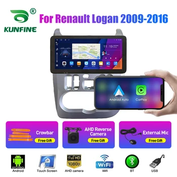 10.33 Palcové autorádio Pro Renault Logan 2009-2016 2Din Android Octa Core autorádia, DVD, GPS Navigace, Přehrávač QLED Obrazovce Carplay