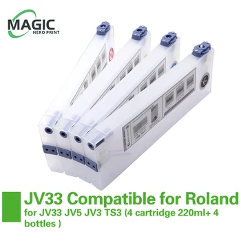 NOVÉ Zdarma Nákupní Eco solventní tiskárny roland, Mimaki JV33 hromadné inkoustový systém pro JV33 JV5 JV3 TS3 (4 kazety 220ml+ 4 lahve )