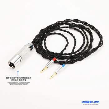 Rhodium-plated Carnon XRL Sluchátka Upgrade Kabel D7200 D5200 ananda t1t5p druhé generace Avantu Z7M2 Audio kabel