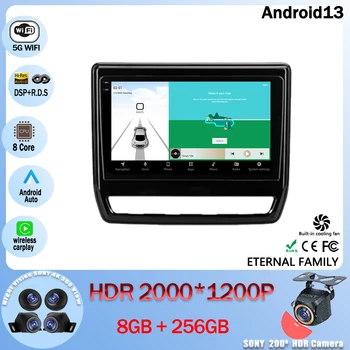 Android, 13 Pro Mitsubishi ASX 1 2016 - 2023 Auto Rádio Multimediální Video Přehrávač, Dotykový Navigační 5G WIFI, BT, 4G, AŤ Žádný 2din DVD CPU