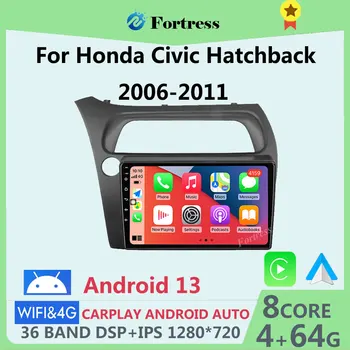 Pro Honda Civic Hatchback 2006 - 2011 Android 13 Auto Rádio stereo Multimediální Přehrávač, Navigace 2Din Stereo DVD Hlavy Jednotky Reproduktoru