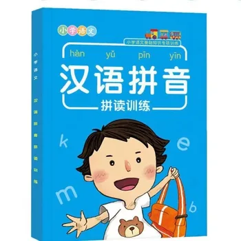 Nová Naučit Pinyin První Třídě Naučit Pinyin Pinyin Čtení Školení Slabika Dopisy Mateřská škola Fonetické Tóny Sešit libros