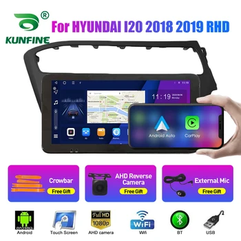 Pro HYUNDAI I20 2018-2019 RHD LHD Octa Core Android 10.0 Auto DVD GPS Navigace Přehrávač Deckless Auto Stereo Rádio Headunit