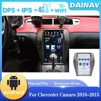 GPS Navigace Pro Chevrolet Camaro 2010-2015 Android Auto Rádio Auto Stereo Multimediální Přehrávač, Bezdrátové Carplay hlavní Jednotky 2 Din