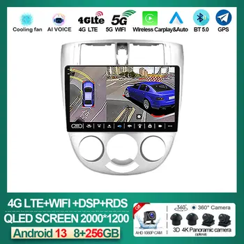 Android, 13 autorádia Pro Chevrolet Lacetti J200 Pro Buick Excelle Hrv Pro Daewoo Gentra 2 Carplay Stereo gps NE 2 din