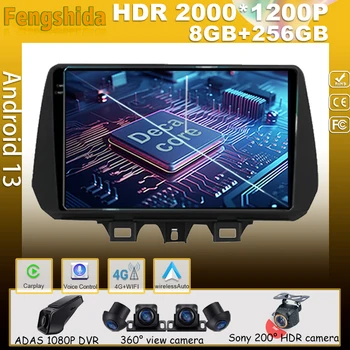 Auto Screen Android Pro Hyundai Tucson 2018 2019 Auto Navigace Video Přehrávač Ne 2din GPS Carplay Stereo Multimediální DVD WIfi